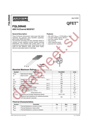 FQL50N40 datasheet  